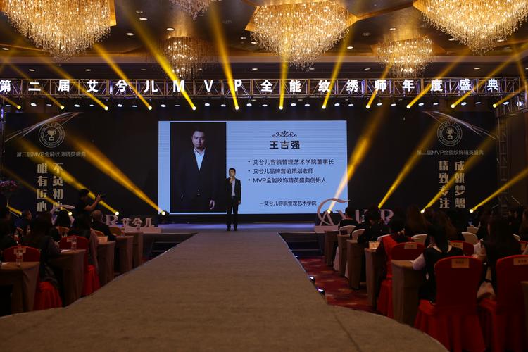 钟婷,公司经营范围包括:教育信息咨询